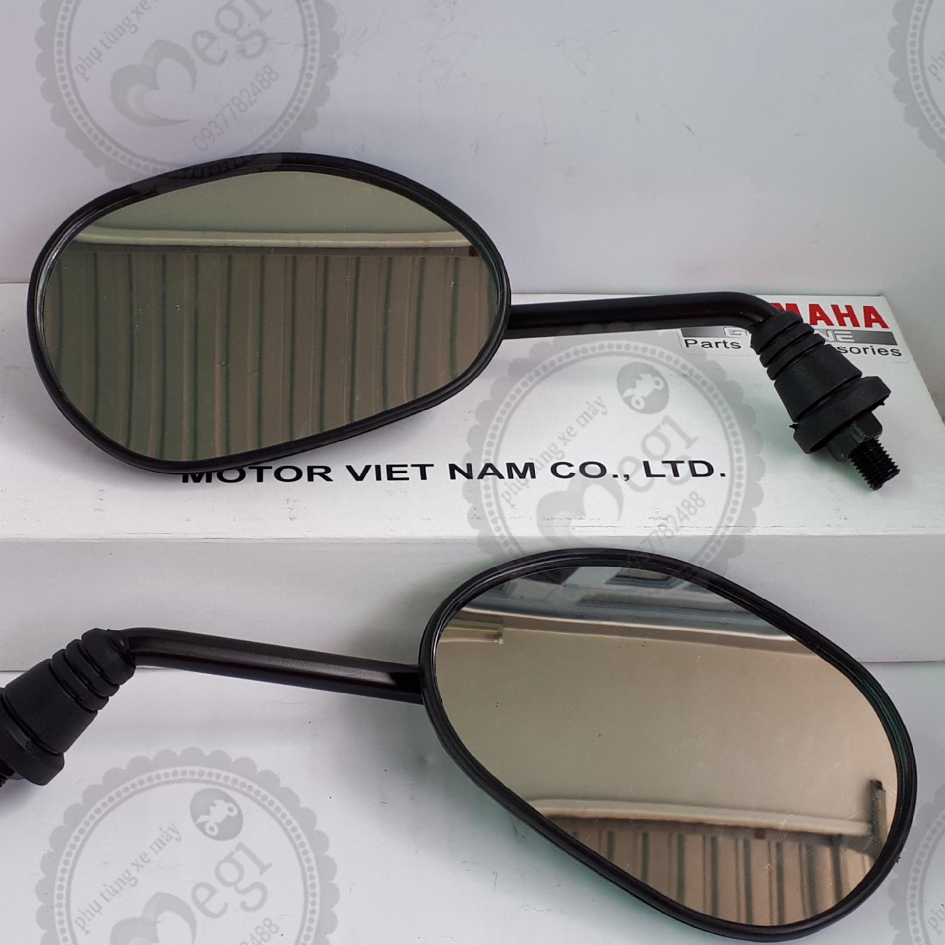 [HCM]Kính Chiếu Hậu Sirius