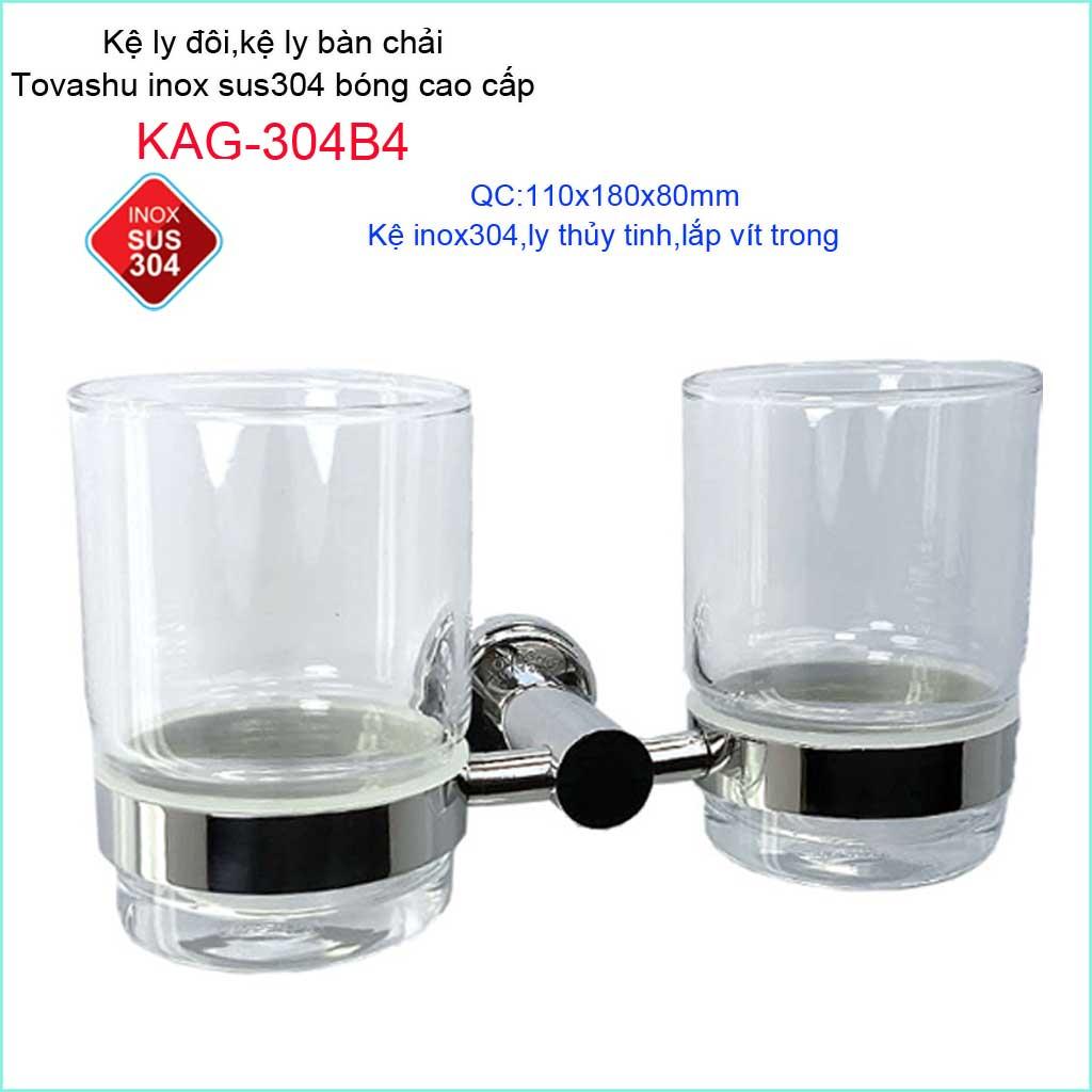 Kệ đựng ly đánh răng tovashu kag-304su174 kệ ly đôi inox cao cấp inox sus304 nhật bản