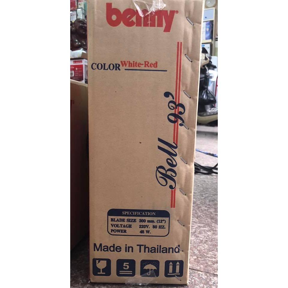 Quạt hộp Benny Bell 93 30cm 45W