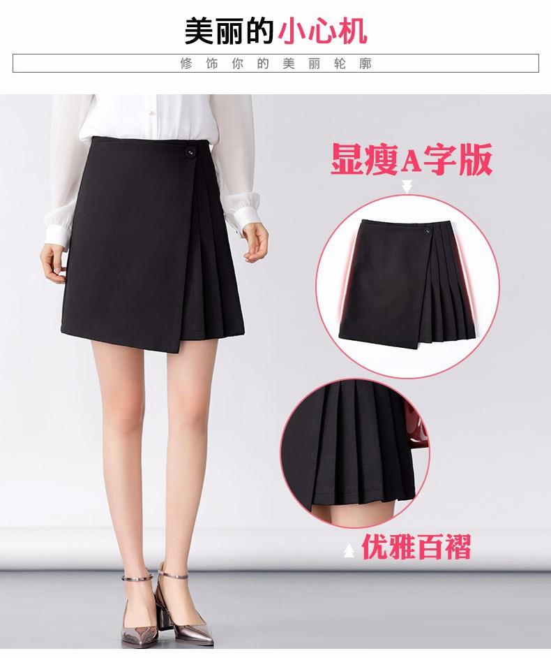 [HCM]Chân váy xếp ly Phong Cách Hàn Quốc Cực Hot