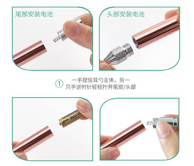 Dụng cụ lấy ráy tai có đèn inox cao cấp