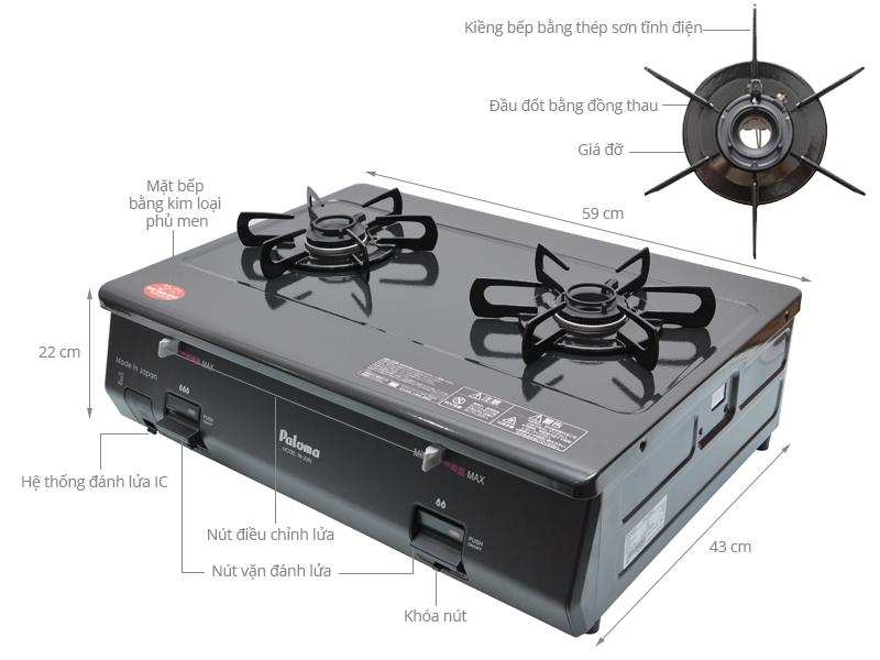 Bếp gas Paloma PA-7PEJ