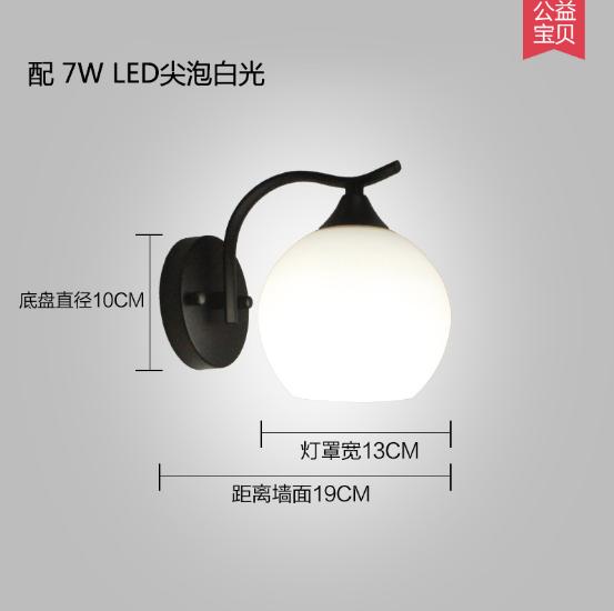 ĐÈN TƯỜNG TRANG TRÍ TRONG NHÀ, CẦU THANG, HÀNH LANG DGT004 - KÈM BÓNG LED