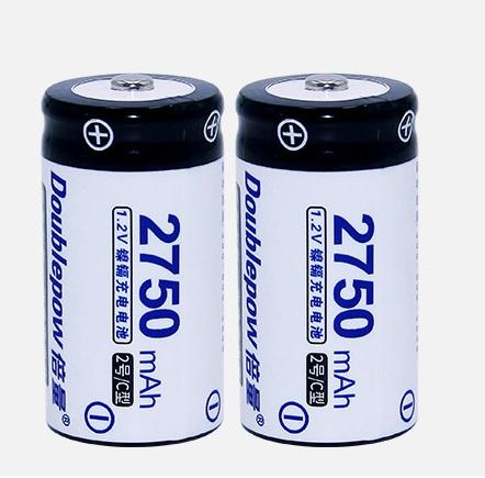BỘ 2 PIN SẠC CỠ TRUNG DOUBLEPOW C 2750MAH