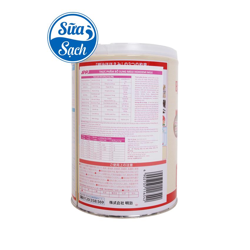 Sữa Meiji số 0 (0-1) hộp 800g (Hàng Nhập Khẩu)