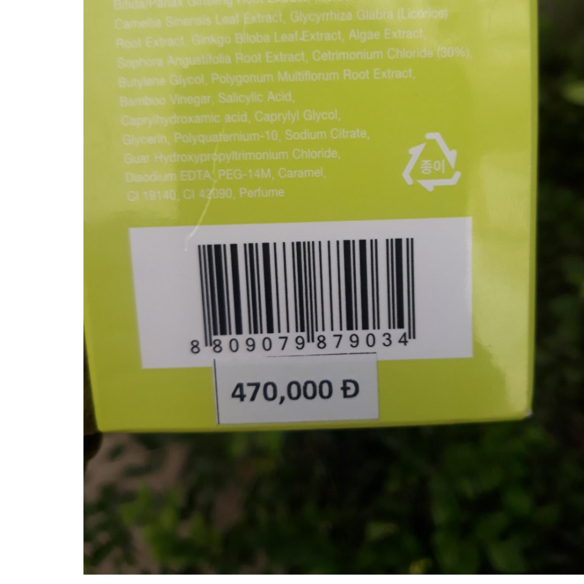 [HCM]DẦU GỘI CHỐNG RỤNG TÓC VÀ KÍCH THÍCH MỌC TÓC HASUO 300ml