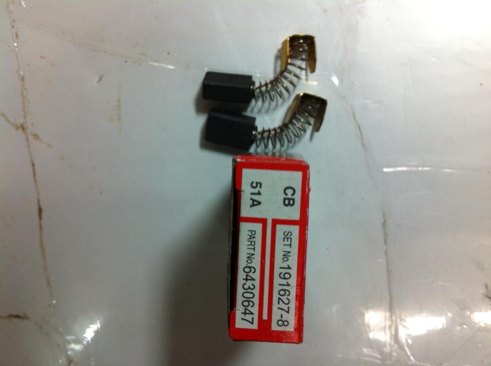 Combo 2 hộp chổi than 51