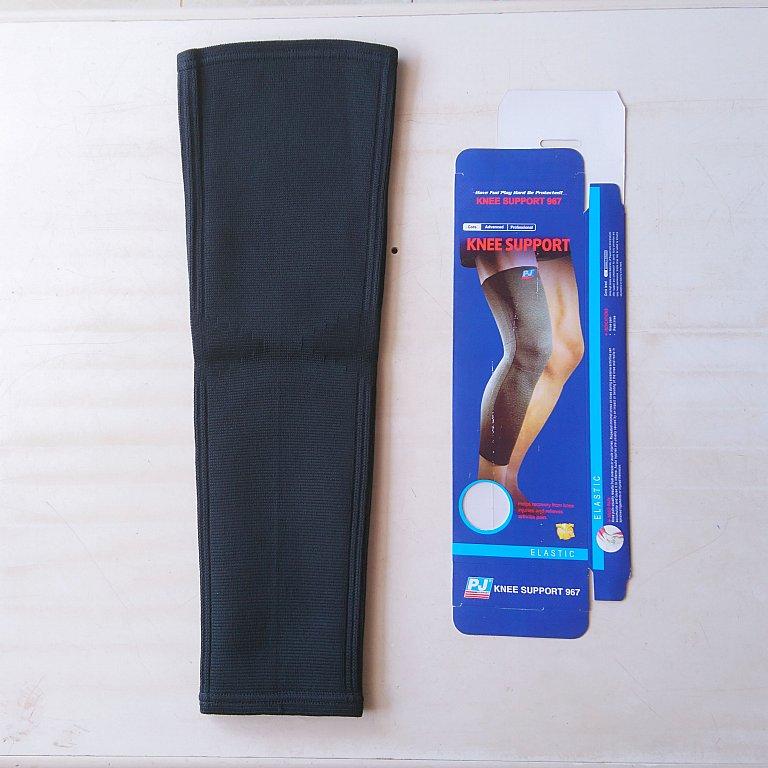 2 Băng Gối PJ 967 (màu đen)