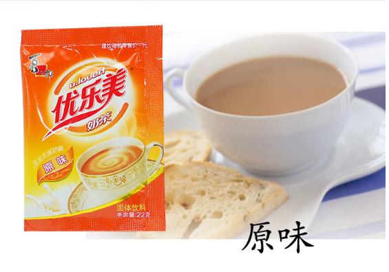 Trà sữa Đài Loan Uloveit 6 vị yêu thương (10 gói )