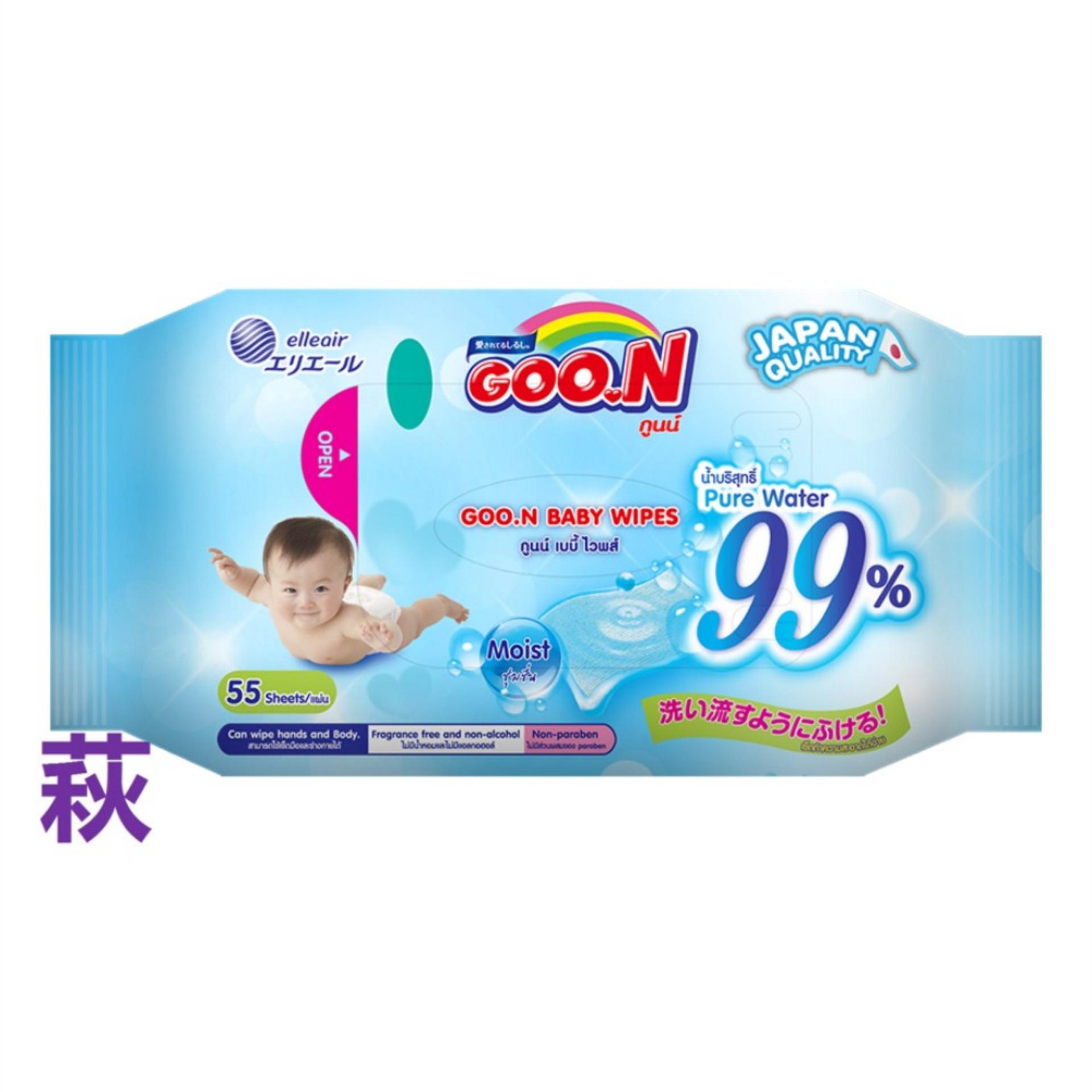 [HCM]Khăn giấy ướt Goon