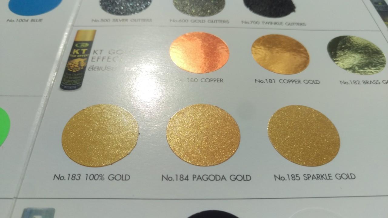 Sơn xịt hiệu ứng xi vàng  ( KT GOLD EFFECT) Bosny
