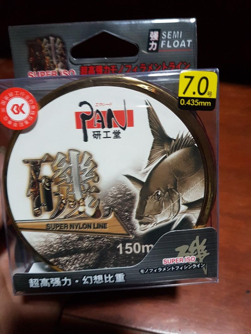 Cước câu cá pan simago 150m