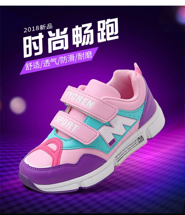 [HCM]Giày Thể Thao bé Gái