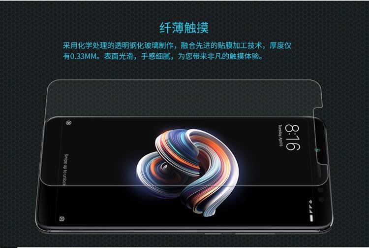 Miếng dán kính cường lực cho Xiaomi Redmi Note 5 Pro - Glass