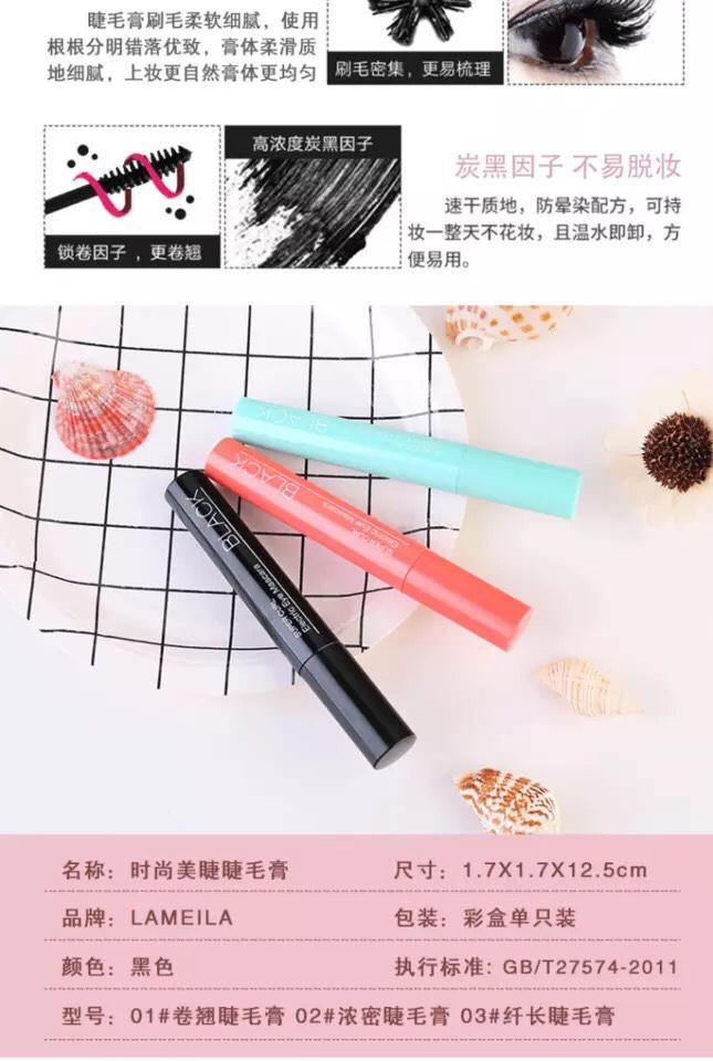 Chuốt mi Lameila Super Curl