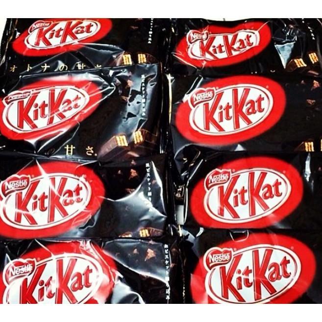 Bánh Kitkat socola đen gói 13 thanh đôi - Nhật bản