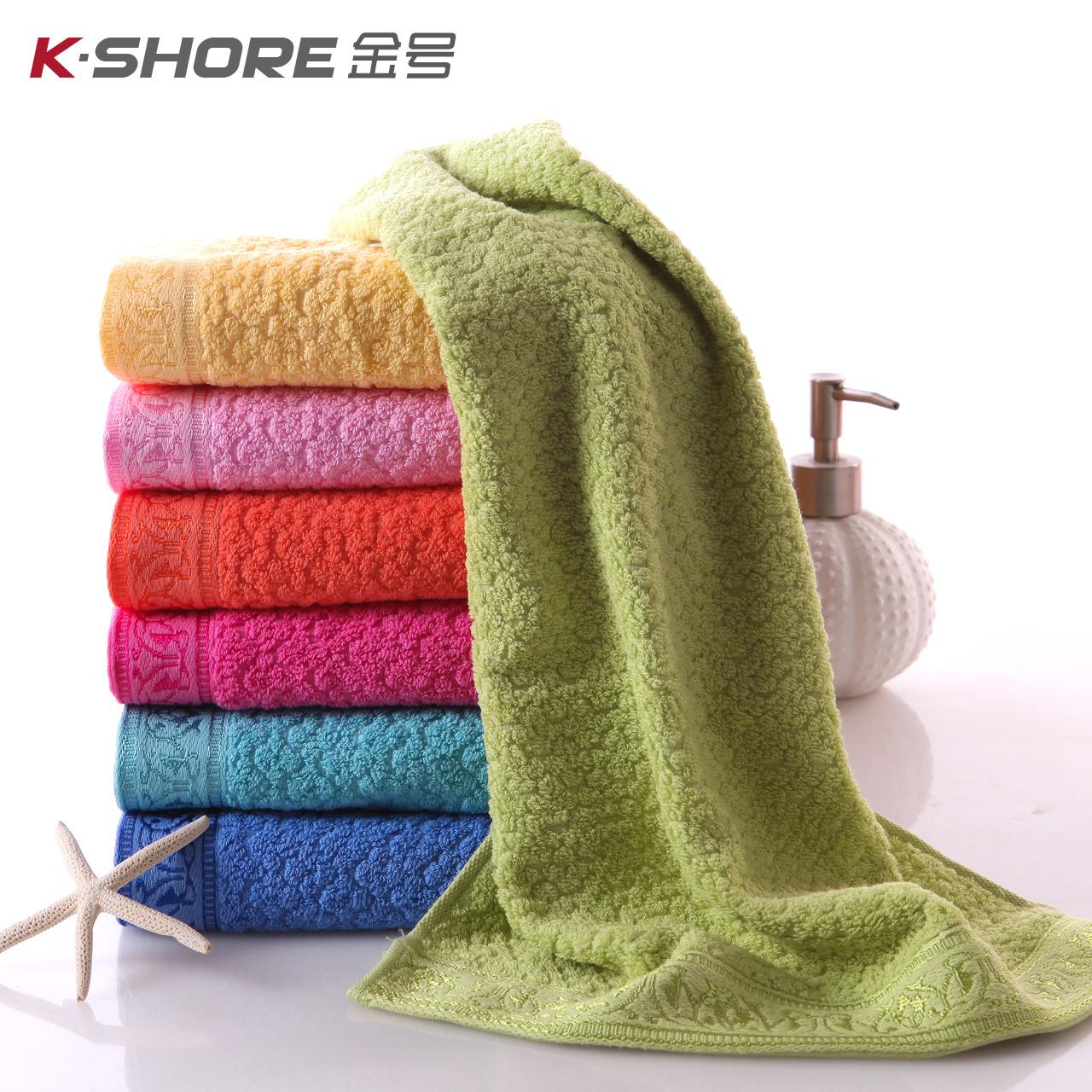 KING SHORE Ga1003 Thoải Mái 100% Cotton Đồng Bằng Gói Khăn Mặt