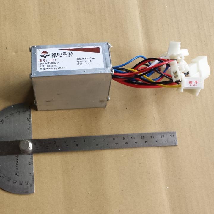 IC điều tốc motor 250w - cho xe điện