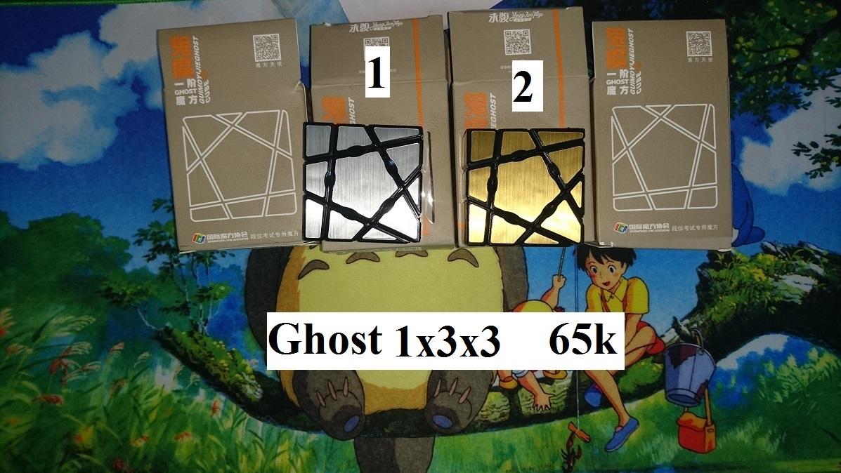 Longsheng ghost 1x3x3 biến thể rubik