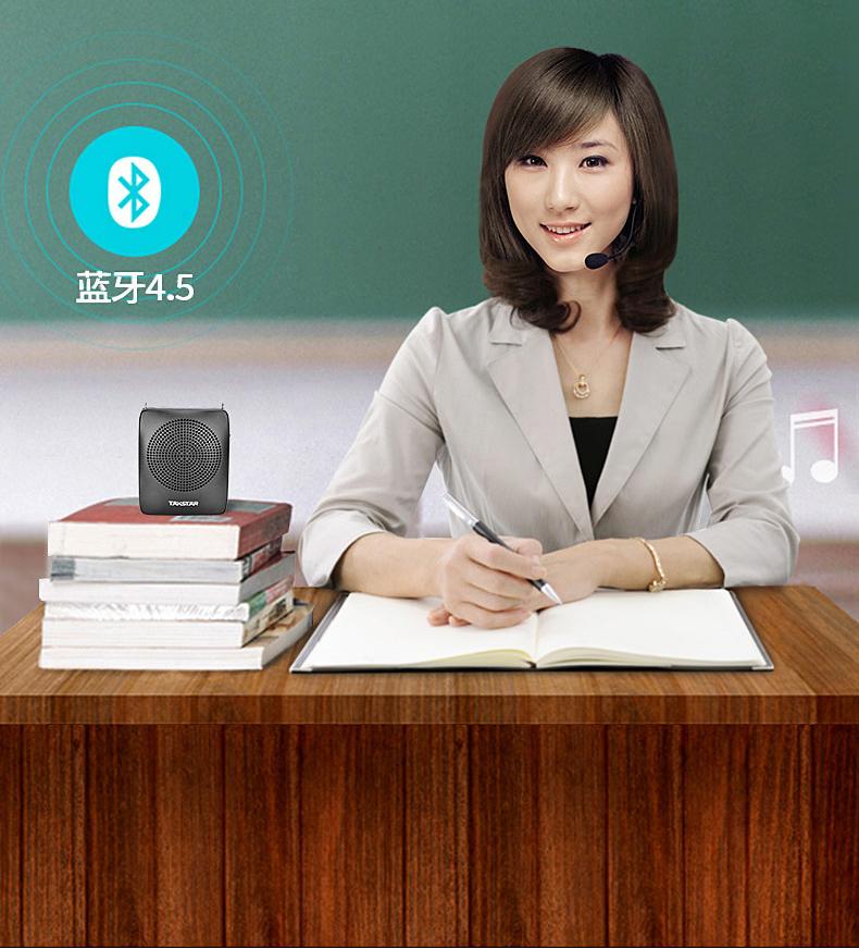 Máy trợ giảng có dây Takstar E128