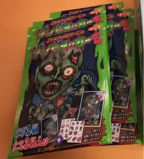 Singum Thẻ Bài Zombie Xác Sống Nhật Bản