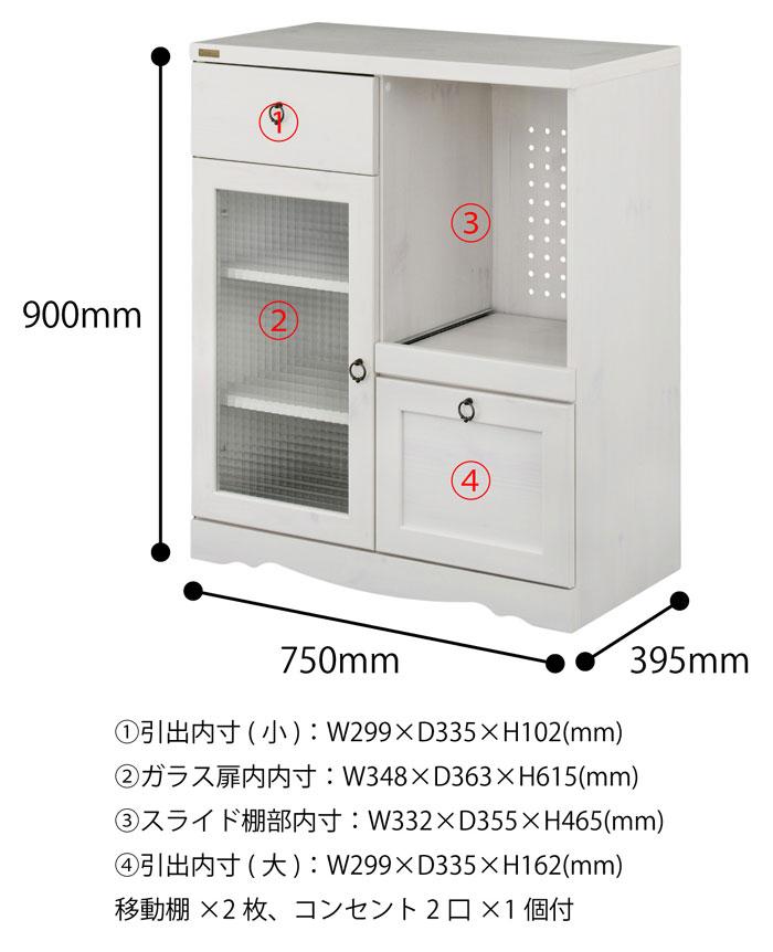 Tủ Bếp BTC90-75GWH