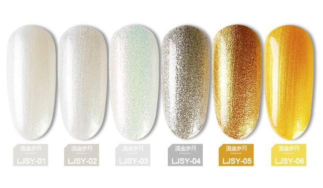 Sơn gel AS lẻ 6 màu Nhũ vàng bạc