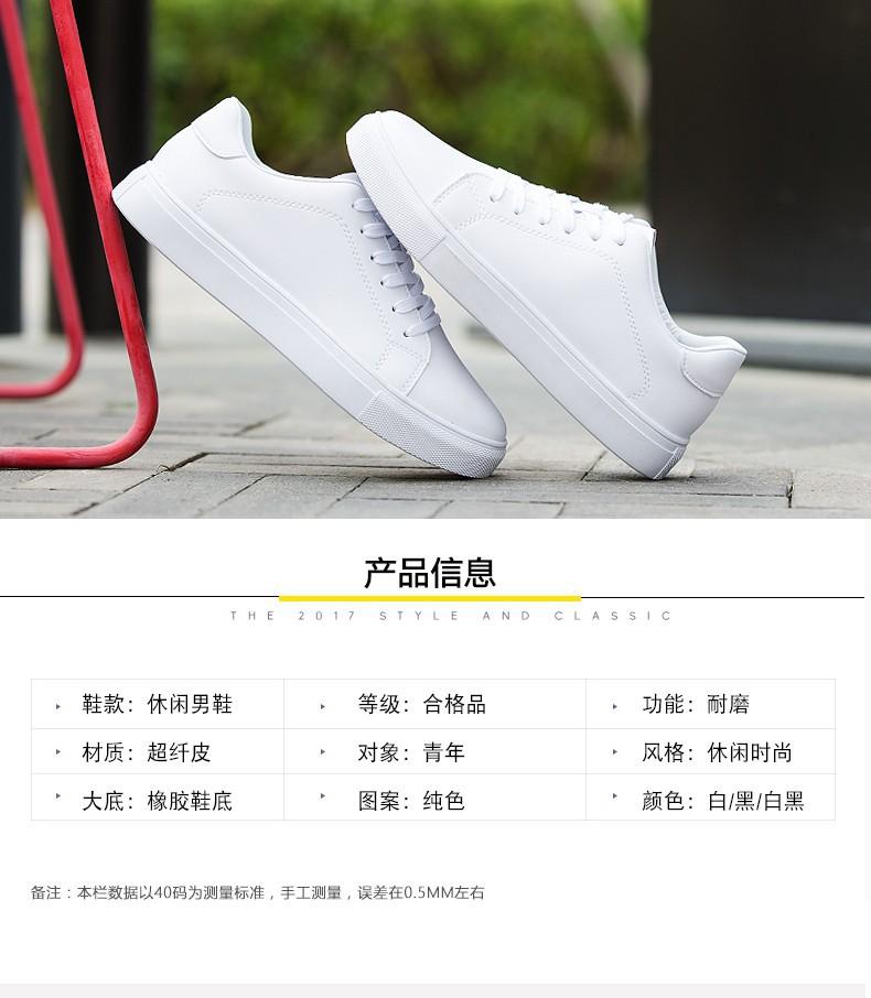 Giày sneaker nam cao cấp M1M + chào xuân khuyến mãi 50%