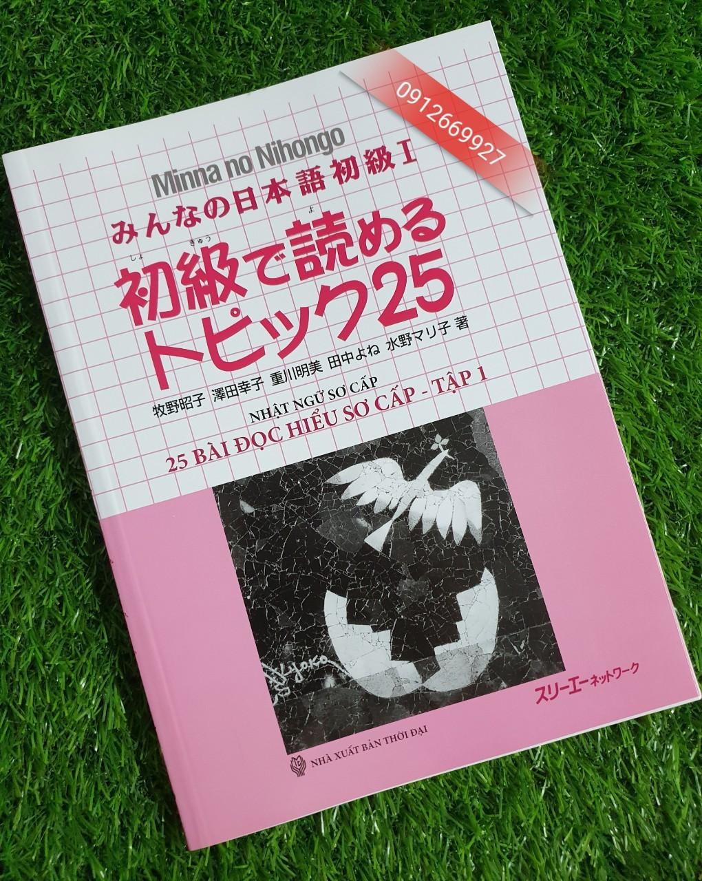 Sách Minna no Nihongo 25 bài đọc hiểu tập 1