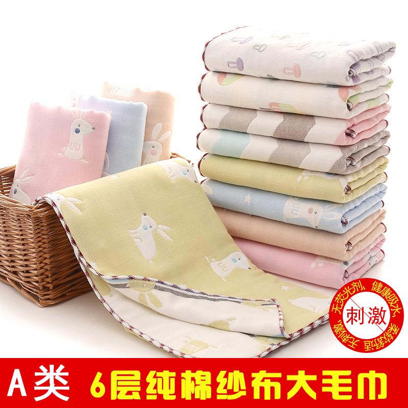 100% Cotton Mềm Mại Hút Nước Dày Khăn Mặt Khăn Mặt