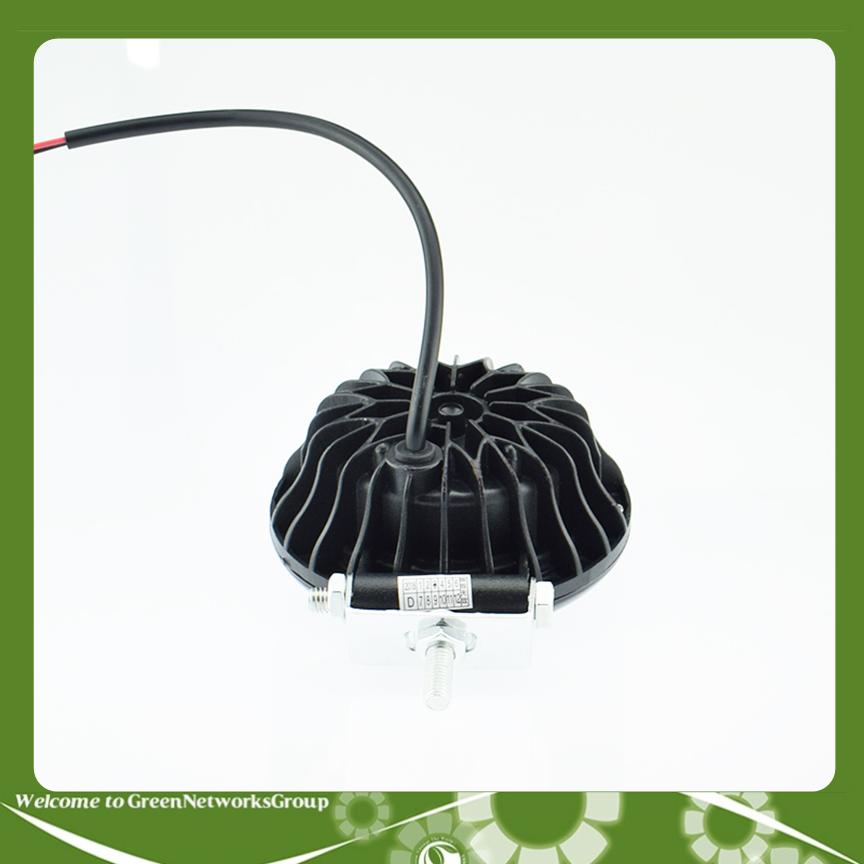 Đèn LED HJG H40 dành cho xe máy GreenNetworks