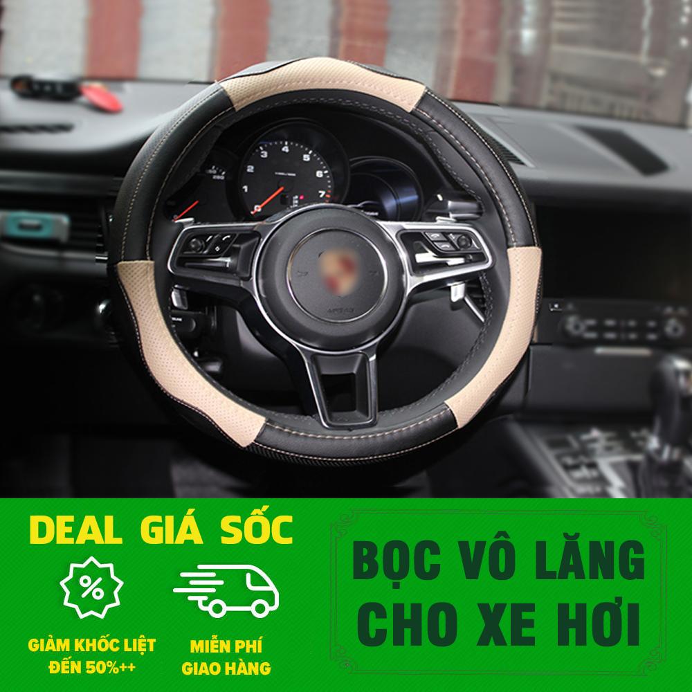 Bọc vô lăng da thật màu đen - kem cho Xe hơi