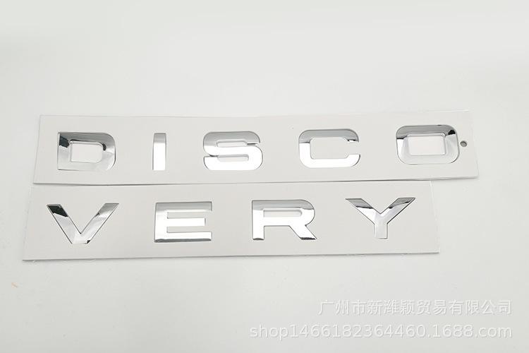 Discovery logo - discovery decal - decal automobile high grade 3d metallic discovery