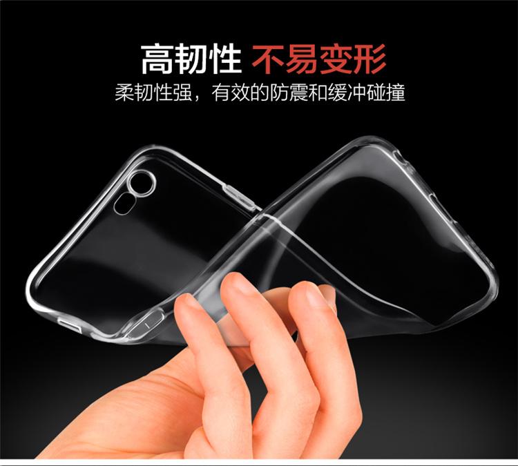 Ốp Lưng Silicon Trong Suốt Cho Xiaomi Mi 8 Lite