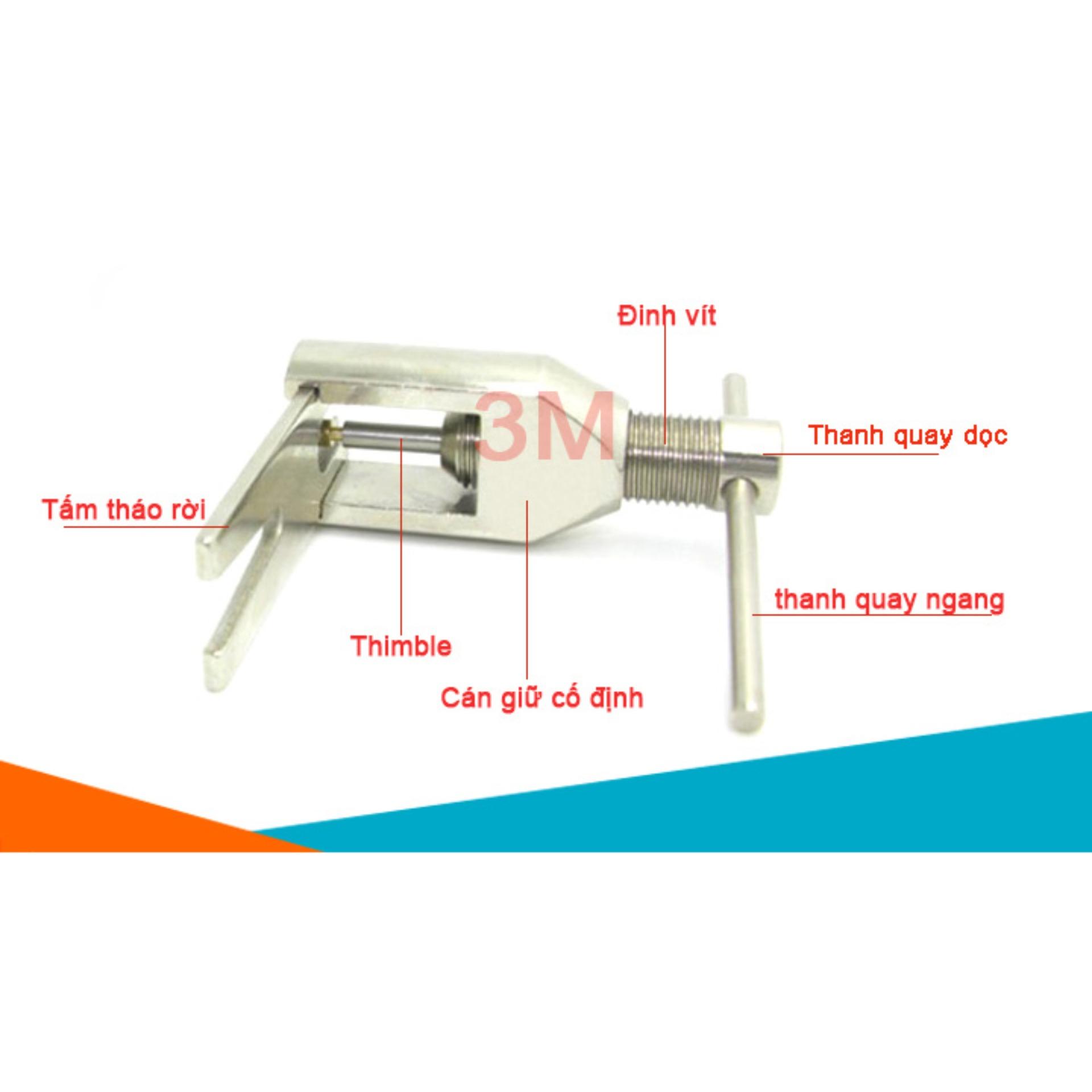 Bộ Dụng Cụ Tháo Bánh Răng Motor Mini Gear Puller