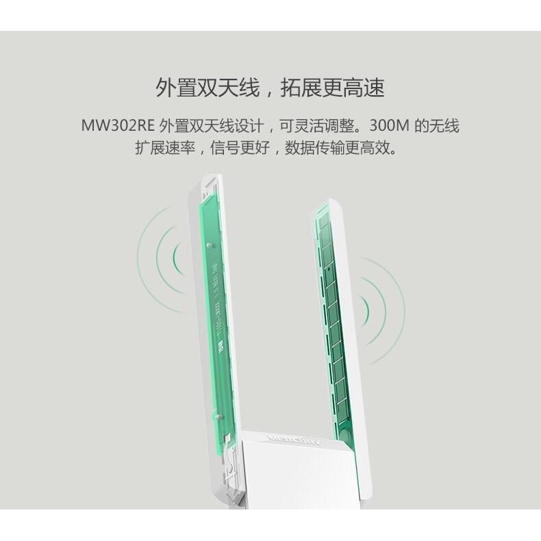 Bộ kích sóng mercury wifi 2 râu