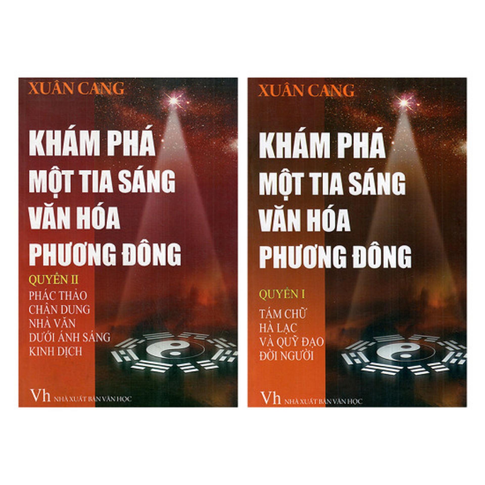 Khám Phá Một Tia Sáng Văn Hóa Phương Đông - Tám Chữ Hà Lạc Và Quỹ Đạo Đời Người (trọn bộ 2 tập) - Xuân Cang