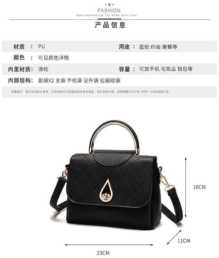 Túi Xách Giọt Lệ Cao Cấp BO07