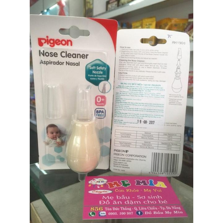 Dụng ụ hút mũi bằng cao su pigion
