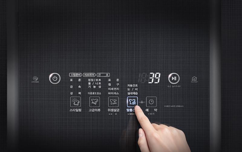 Máy giặt hấp sấy LG Styler S5BB