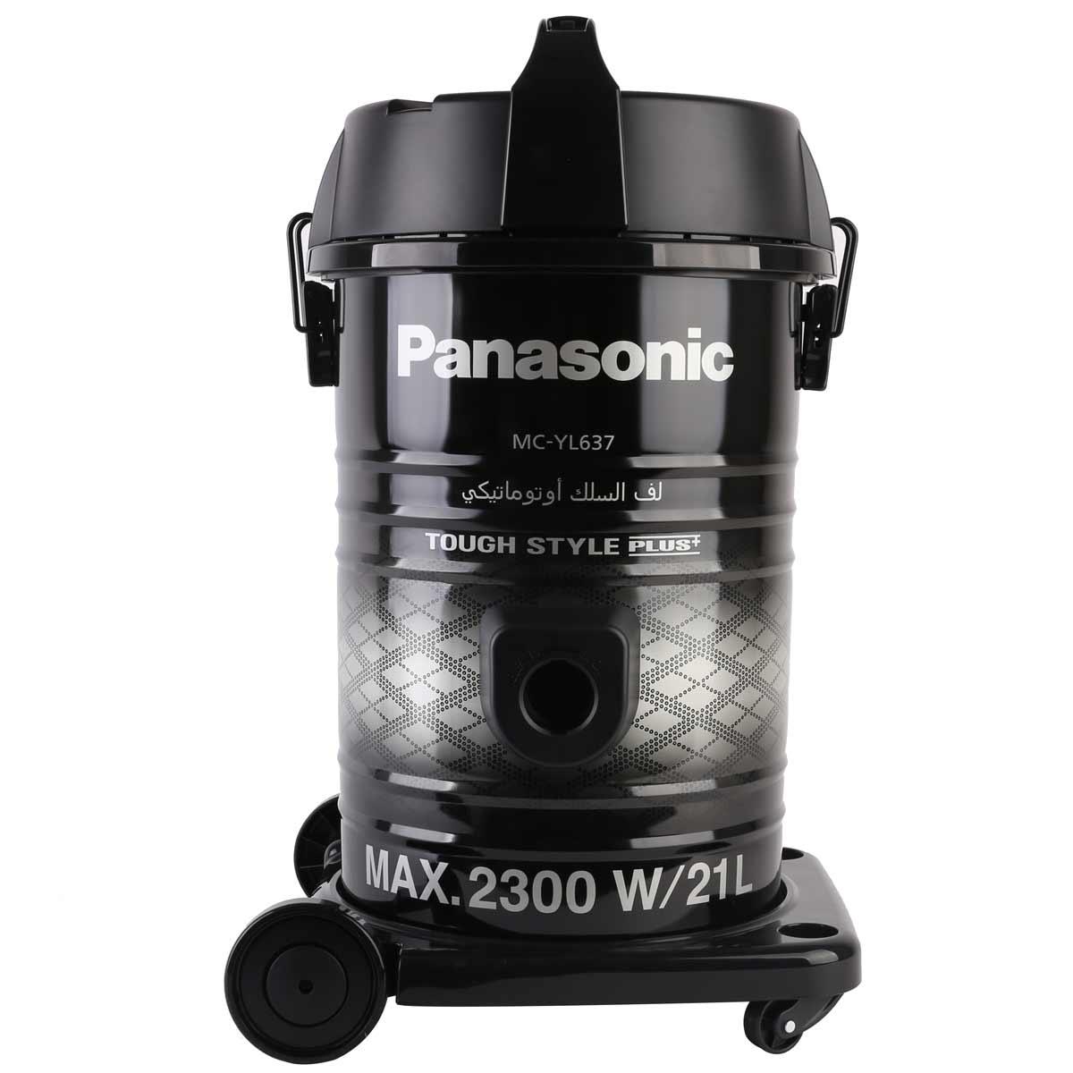 Máy hút bụi panasonic mc-yl637sn49