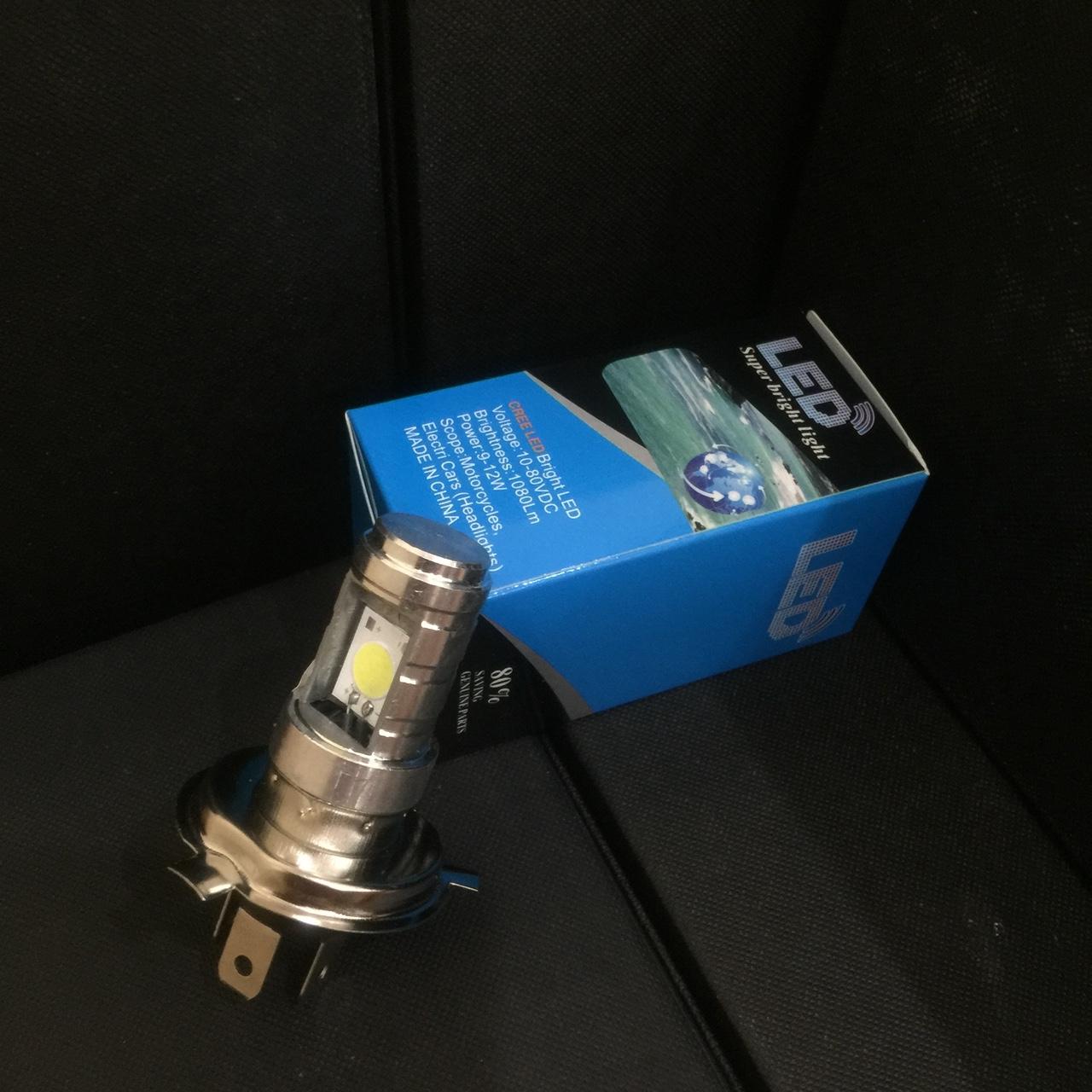 [CHÚ Ý] Đèn led chân H4 siêu sáng lắp đặt dễ dàng G92