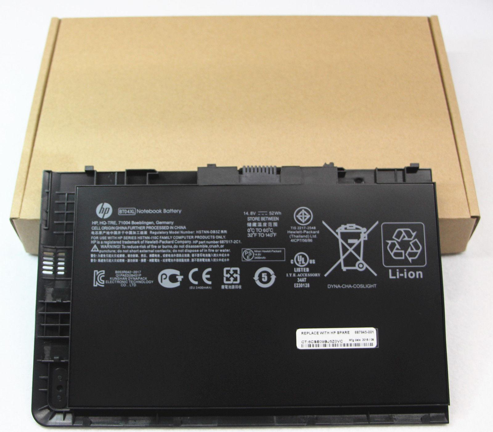 Pin laptop HP EliteBook Folio 9470m