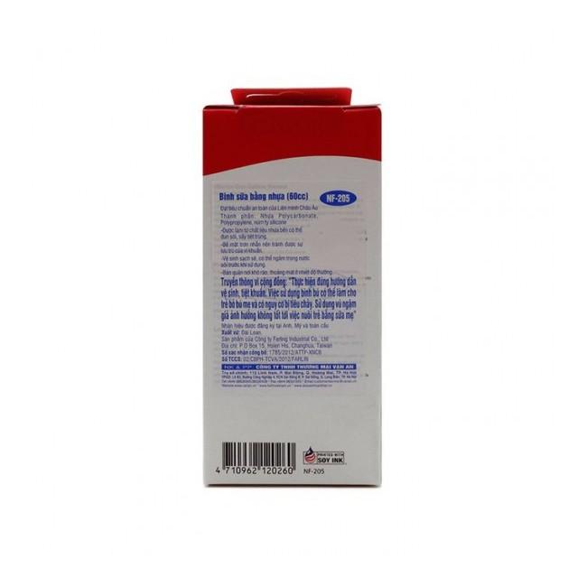[HCM]Bình sữa nhựa vô trùng Farlin 60ml BS106