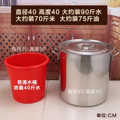 30cm Hấp Thép Không Rỉ Dày Công Suất Nồi Nấu Canh