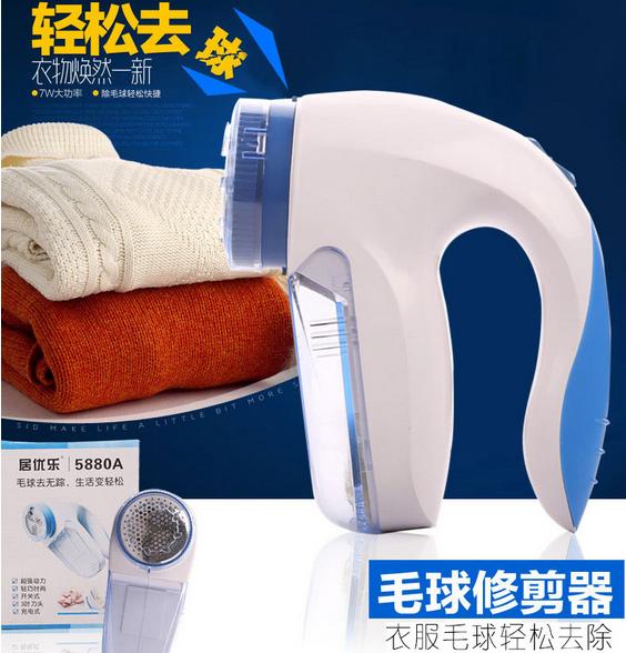 Máy cắt lông xù và hút bụi quần áo chạy điện