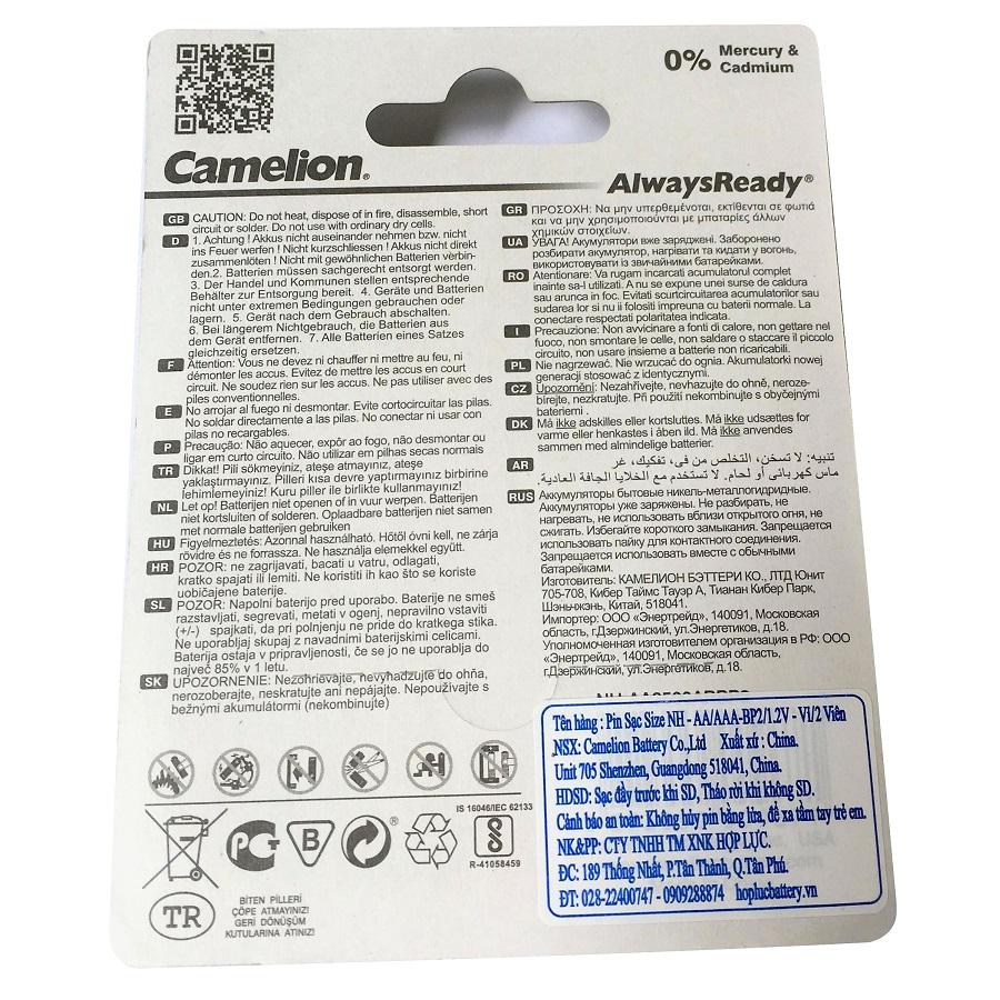 [Chính Hãng] Pin Sạc Camelion AA 2500mAh Always Ready 1.2V
