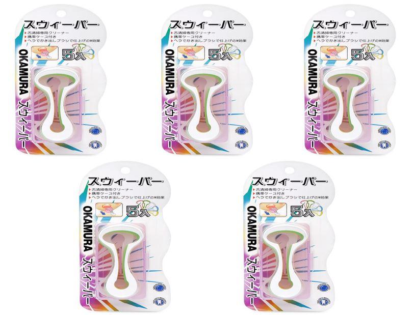 5 Gói dụng cụ cạo lưỡi cao cấp Nhật gói 5 chiếc - Okamura (Japan)