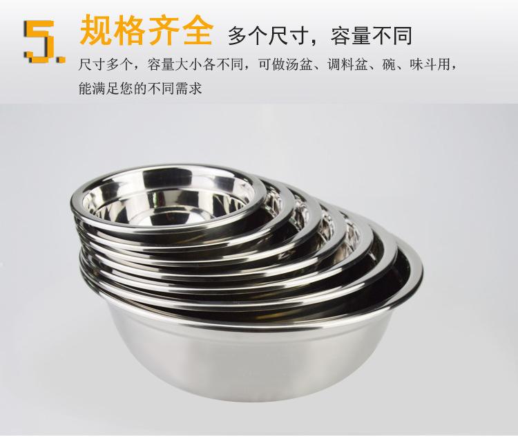 14-24 Cm Bồn Rửa Rau Hấp Thức Ăn Bát Chậu Inox