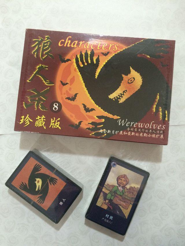 COMBO Bộ Bài UNO + Bộ Bài Ma Sói